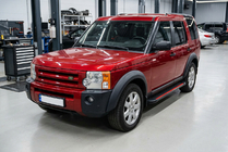 Land Rover Discovery IV 2009-2017 Seitenschweller Maya Red (2 Stk., Aluminium) Foto 1