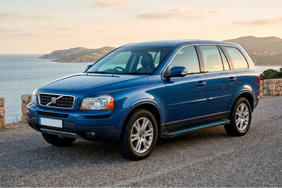 Volvo XC90 2002-2014 Seitenschweller Maya Blue (2 Stk., Aluminium) Image