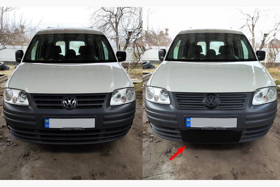 Volkswagen Caddy 2004-2010 Winterabdeckung für Kühlergrill (unten) Foto 1
