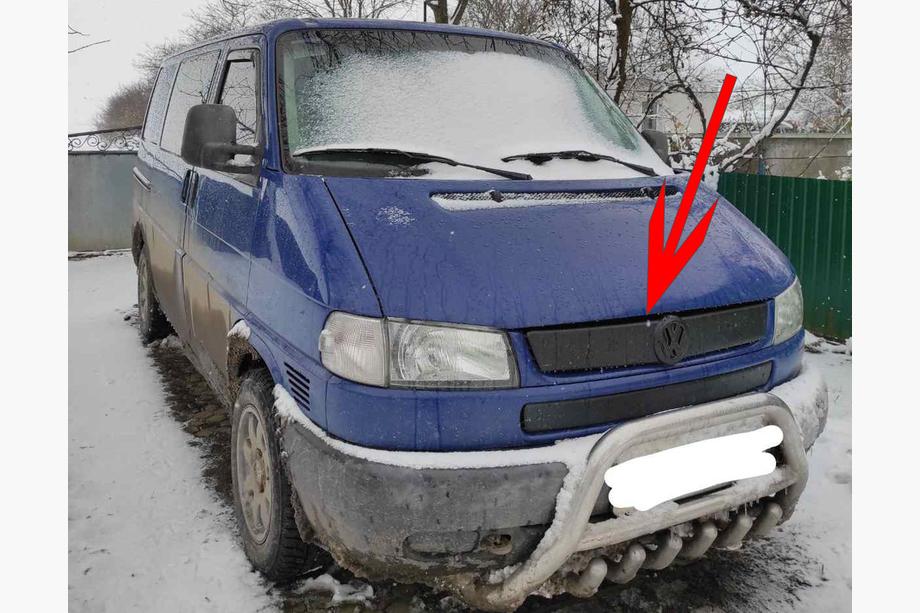 Volkswagen T4 Caravelle/Multivan 1990–2003 Winterabdeckung für Kühlergrill Image