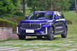 Mittelklasse-Premium-Crossover FAW T99 Bestune Foto 1
