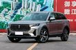 Mittelklasse-Premium-Crossover FAW T99 Bestune Foto 10