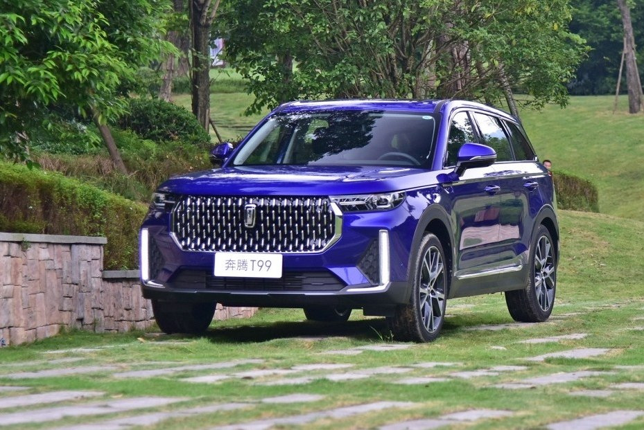 Mittelklasse-Premium-Crossover FAW T99 Bestune