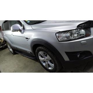 Trittbretter Bosphorus Grey (2 Stk., Aluminium) Chevrolet Captiva 2006-2019 Foto 2