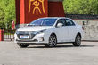 Übersicht der Hybrid-Limousine BYD Qin 100 Foto 1
