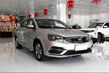 Übersicht der aktualisierten Limousine Geely Emgrand 7 Foto 1
