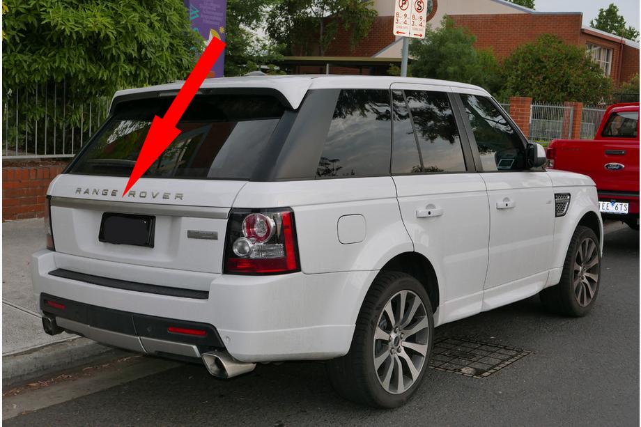 Range Rover Sport 2005-2013 Heckblende über dem Kennzeichen (grau) Foto 1