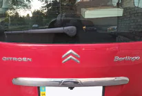 Citroen Berlingo 2008-2018 Chromleiste über dem Kennzeichen (Edelstahl) Foto 1