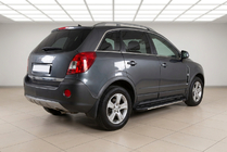 Opel Antara 2006-2017 Trittbretter Bosphorus Grey (2 Stk., Aluminium) 2016-2018 Foto 1