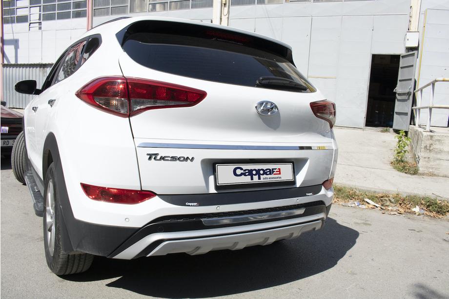 Hyundai Tucson TL 2016-2021 Heckstoßstangenabdeckung EuroCap 2016-2018 (ABS) Foto 6