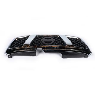 Frontgrill (2004-2008) Nissan Patrol Y61 1997-2011 Foto 4