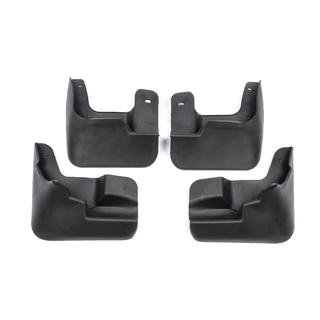 Original Premium V1 Schmutzfänger (4 Stk) Hyundai Accent 2000-2006 Foto 2