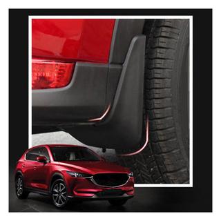 Original Schmutzfänger Premium 2017-2021 (4 Stk) Mazda CX-5 2017–2025 Foto 3