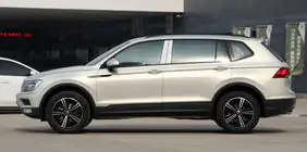 Volkswagen Tiguan 2016-2023 Original Premium Schmutzfänger (für AllSpace, 4 Stk) Foto 3