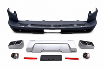 Land Rover Discovery IV 2009-2017 Heckstoßstange Startich Foto 3