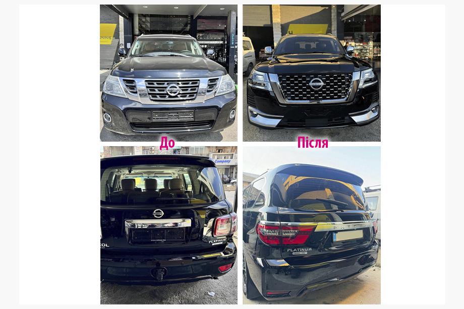 Nissan Armada 2016-2024 Bodykit Set für 2024 (Facelift) Foto 4