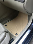 Audi A4 B7 2004-2008 EVA Fußmatten (Beige) Foto 8
