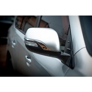 Komplettspiegel Executive (Für 2012-2016, 1 Stk) Toyota Land Cruiser 200 2007-2021 Foto 1