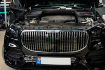 Mercedes GLS X167 2019- Frontgrill 2019-2023 (Maybach) Foto 4