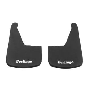 Premium Passgenaue Schmutzfaenger Gerade (2 Stk) Citroen Berlingo 1996-2008 Foto 2