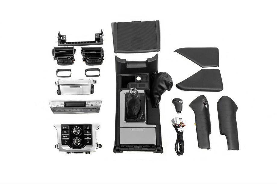 Toyota Land Cruiser Prado 150 2009-2023 Komplettes Innenraum-Upgrade Set für 2018-2023 Foto 3