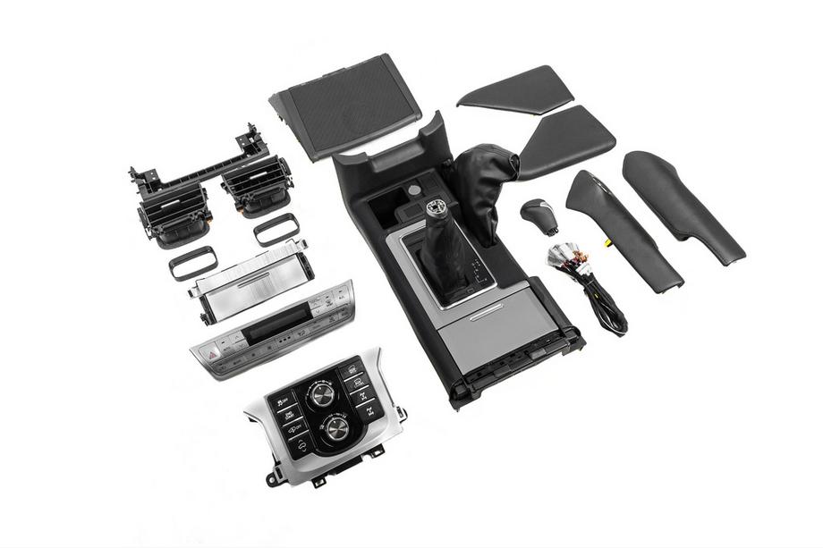Toyota Land Cruiser Prado 150 2009-2023 Komplettes Innenraum-Upgrade Set für 2018-2023 Foto 1