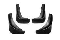Mitsubishi Galant 2003-2012 Original Schmutzfänger Premium 2007-2012 (4 Stk) Foto 1