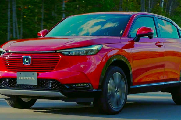 Eine neue Generation von Crossover Honda HR-V vorgestellt