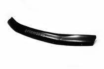 Nissan Pathfinder R51 2005-2014 Sonderangebot Motorhaubenschutz (2005-2010, VIP) Foto 3
