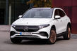Kompakte elektrische Frequenzweiche Mercedes-Benz EQA Foto 5