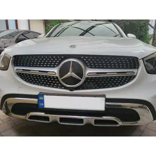 Frontgrill Diamond Silver (für Base 2019-2022) Foto 1