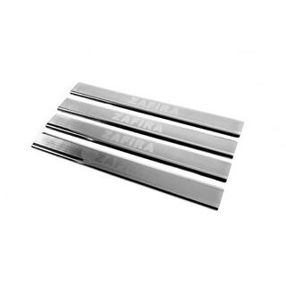 Einstiegsleisten Carmos V3 (4 Stk, Edelstahl) Opel Zafira B 2005–2011 Foto 2