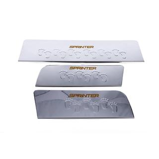 Einstiegsleisten innen Carmos V2 (3 Stk, Edelstahl) Mercedes Sprinter W906 2006–2018 Foto 2