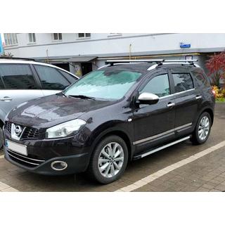 Türleisten Carmos (4 Stk, Edelstahl) Nissan Qashqai 2007-2010 Foto 4