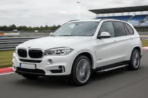 BMW X5 F15 2013-2018 Seitenschweller Line (2 Stk., Aluminium) Foto 1