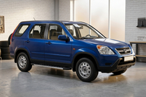 Honda CRV 2001-2006 Trittbretter Duru (2 Stk., Aluminium) Foto 1