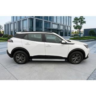 Seitenschweller Maya V2 (2 Stk., Aluminium) Peugeot 2008 2019- Foto 1