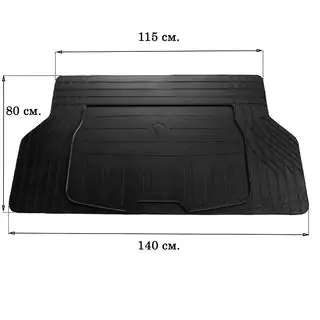 Universelle Kofferraummatte S 140x80cm (Stingray, Gummi)