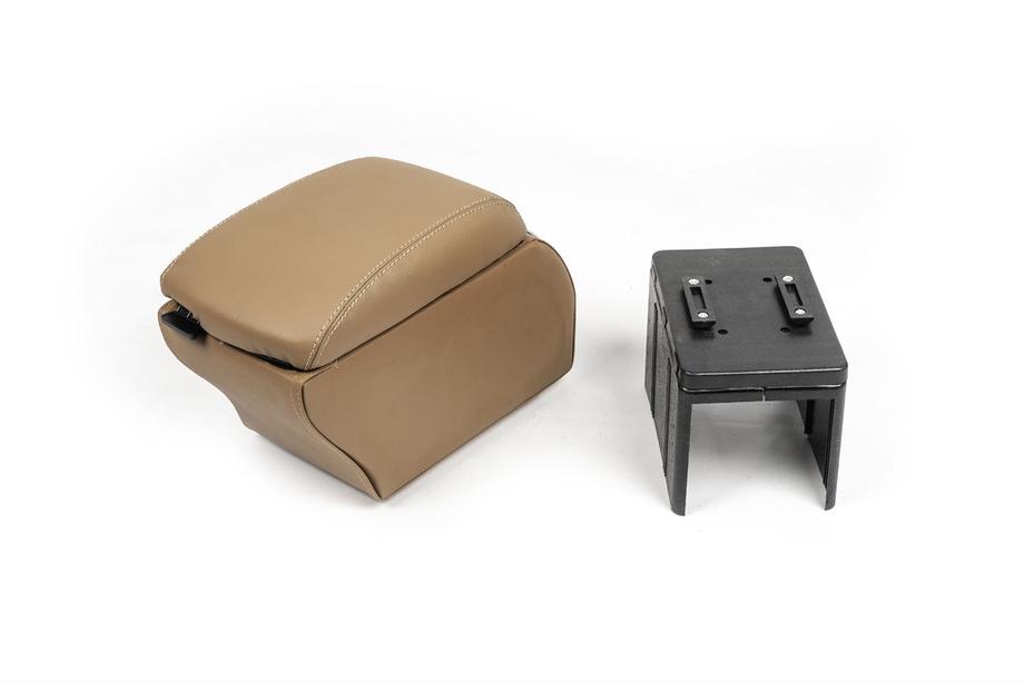 Universelle Armlehne mit Belueftung (beige) Foto 3