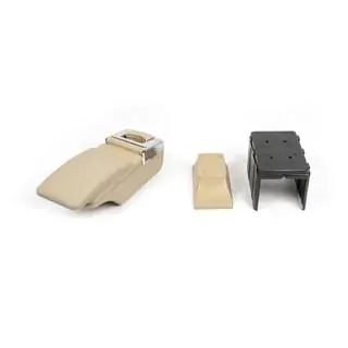 Universal Armlehne mit Getränkehalter (beige) Foto 1