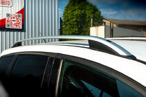 Ford Kuga/Escape 2013-2019 Dachreling Skyport (silber) Foto 3