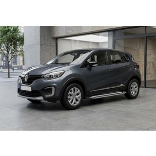 Trittbretter Rainbow (2 Stk., Aluminium) Renault Captur 2019- Foto 1