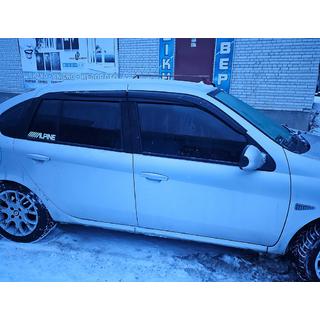 Windabweiser (4 Stk., Sunplex Sport) Foto 4