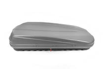 Dachbox beidseitig KX grau matt (520 l) Foto 12