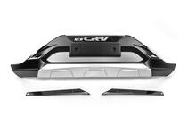 Honda CRV 2012-2016 Frontlippe V2 Foto 1