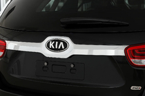 Kia Sorento III UM 2014-2020 Kofferraumleistenabdeckung über dem Kennzeichen Libao V1 (Kunststoff) Foto 4