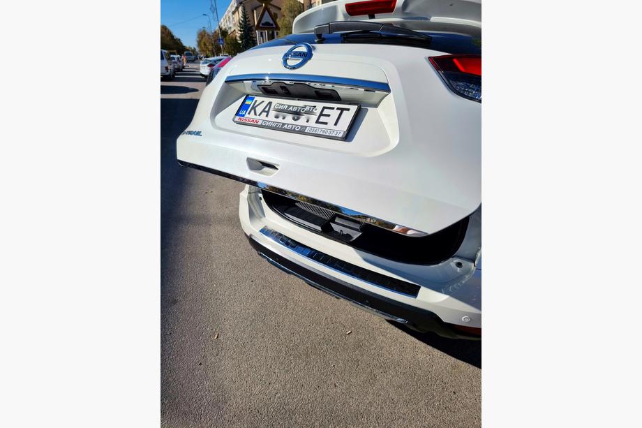 Nissan X-trail T32/Rogue 2014-2021 Kofferraumleiste Libao Edelstahl Foto 2