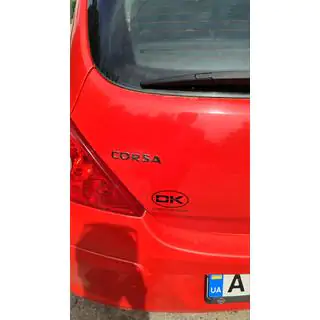 Schriftzug Corsa 12.5cm x 1.6cm Foto 2