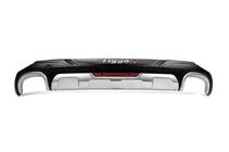 Chery Tiggo 5 2013- Heckschürze Foto 2