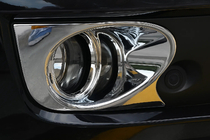 Geely Emgrand X7 2011- Chrom Blenden fuer Nebelscheinwerfer Libao (2 Stk, Kunststoff) Foto 1